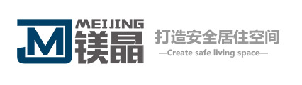 鎂晶