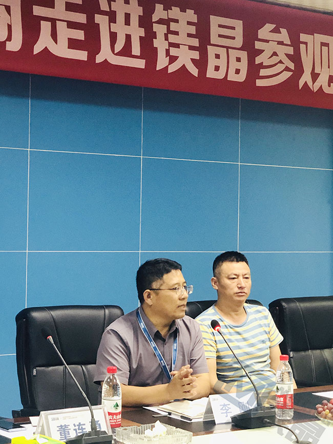 “走進(jìn)鎂晶 攜手創(chuàng)業(yè)” 鎂晶2020年度四川區(qū)域經(jīng)銷商接洽會(huì)隆重召