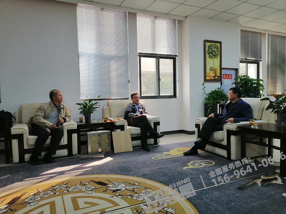 北新建材全屋裝配事業(yè)部總經(jīng)理王洪波一行赴鎂晶考察交流