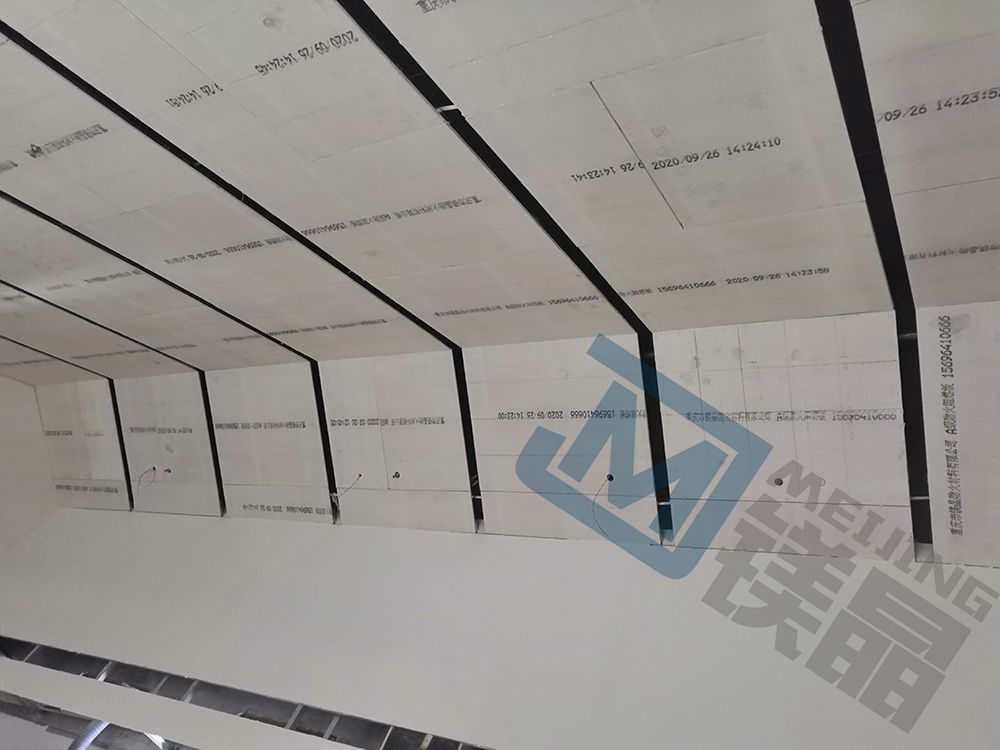 【重慶防火板廠家】鎂晶板是什么？