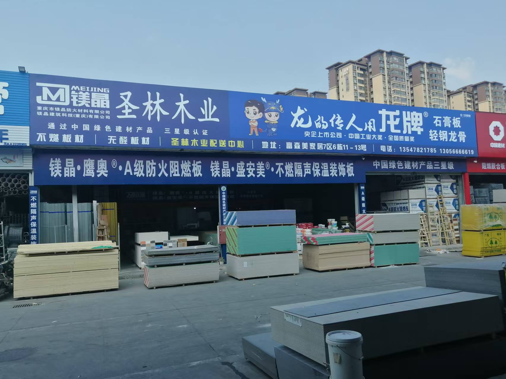 微信圖片_20240830171330.jpg