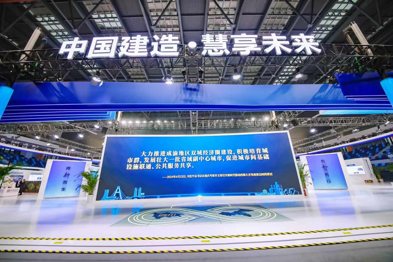微信圖片_20241205172118.jpg